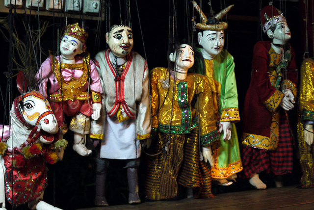 Théâtre des marionnettes birmanes