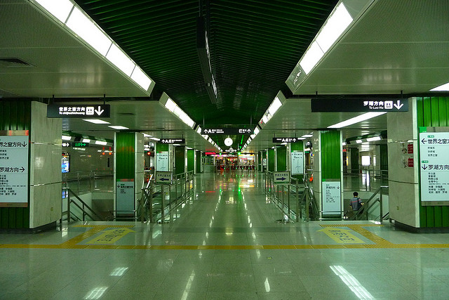 Station de métro à Beijing