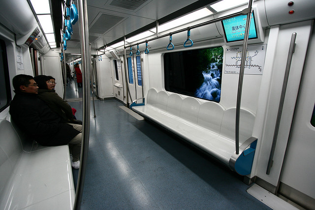 Intérieur d'un métro