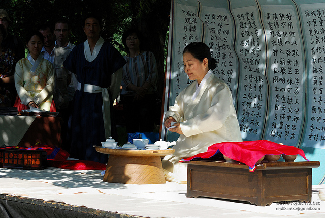 Festival de thé de Boseong