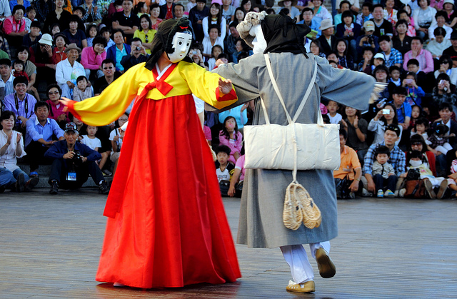 Spectacle de Danse du Masque d'Andong