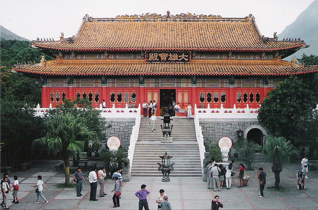 Temple Po Lin