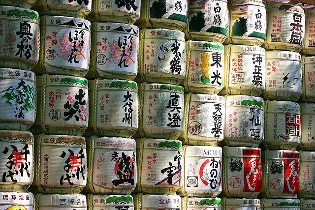 Des barils de saké