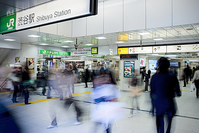 Intérieur de la station Shibuya, Tokyo