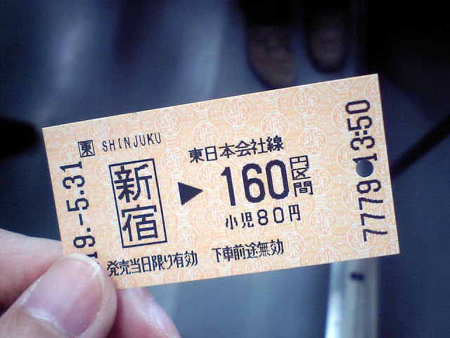 Ticket de métro