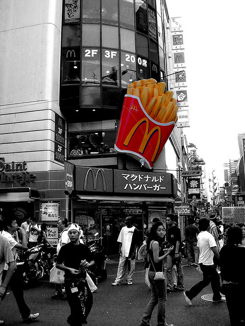Mac Donald du quartier Shibuya, Tokyo