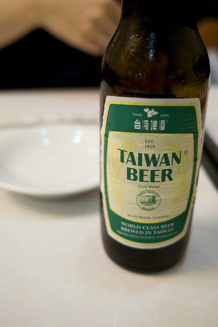 Taïwan Beer