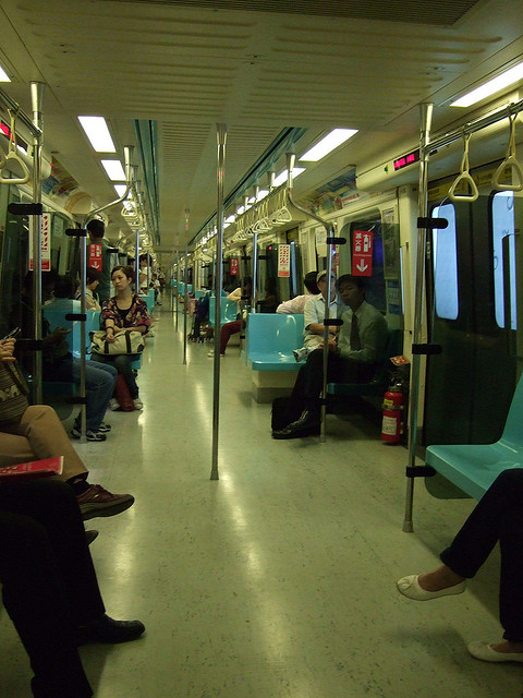 L'intérieur du métro en Taïwan