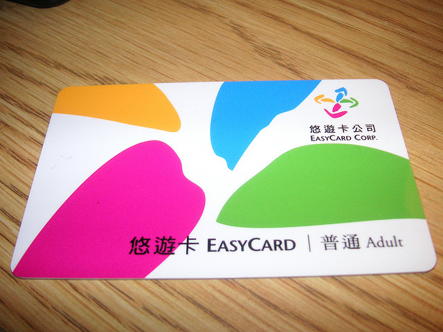 Easy Card, très pratique pour les transports publiques