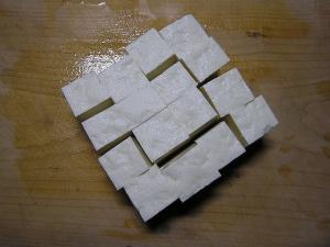 Ingrédient Tofu Epicerie